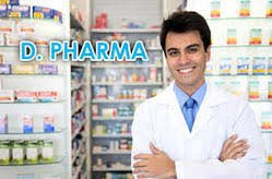 What is Diploma in Pharmacy (D.Pharm or D.Pharma)?